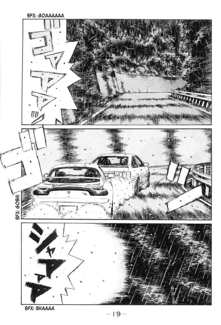 Initial D Chapter 307 4